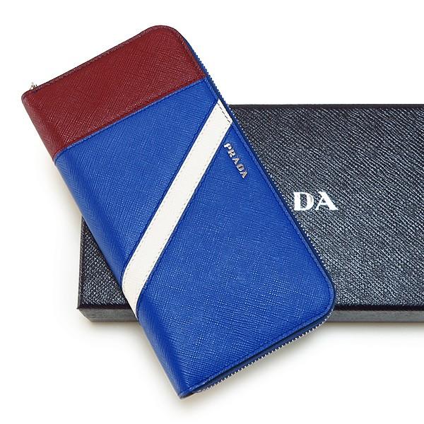 プラダ 財布 レディース Prada 長財布 メンズ ラウンドファスナー ブルー 2ml317 Buyee Buyee Japanese Proxy Service Buy From Japan Bot Online