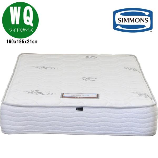 Ab14t01 Wクィーン W160 D195cm シモンズ ベッドマットレス W160 D195cm F Home Home Collection 5 5インチ I レギュラー 厚さ21cm 東京インテリアオリジナル 東京インテリア店