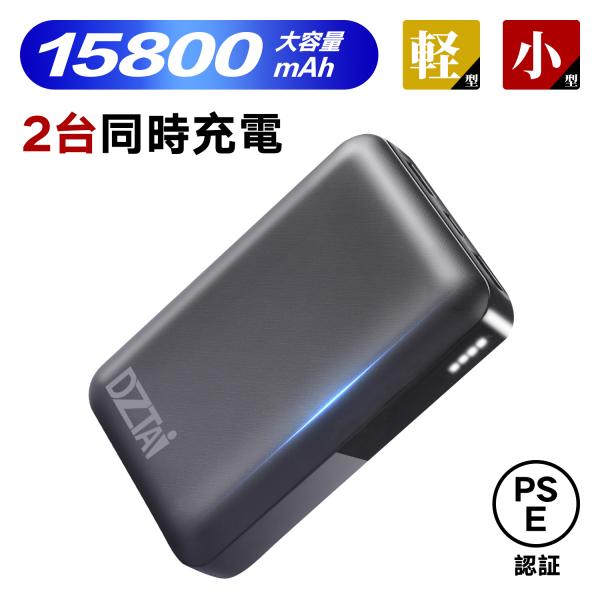 ヒートインナーLLサイズ上下　モバイルバッテリータイプ ヒートインナーLLサイズ上下 モバイルバッテリータイプ 投稿詳細