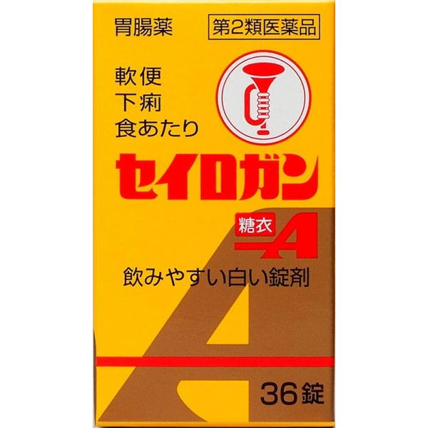 ●胃腸薬　セイロガン糖衣Ａは100年以上前から使用されている正露丸の姉妹品です。●セイロガン糖衣Ａは、ご家族（5才以上）のみなさまに使用されている常備薬です。●天然成分の日本薬局方木（もく）クレオソートは腸の運動を止めないで、腸内の水分バラ...