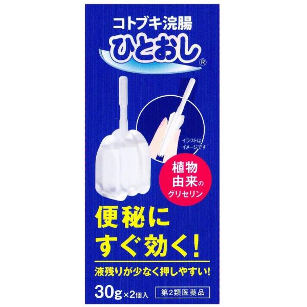 【日本初のジャバラ型浣腸】コトブキ浣腸「ひとおし」は、『日本初のジャバラ型浣腸』で容器が押しつぶしやすくなり、力の弱いお年寄りの方にも、より使いやすくなりました。（当社従来型容器と比較）スタンドタイプとなり、倒れないため衛生的に使用できます...