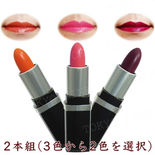 tokyoline2015_c163900x2