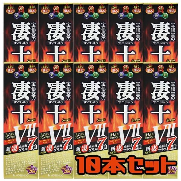 哰 قǂ \ イ }bNXGiW[VII }bNXGiW[Zu 10{Zbg nhN 