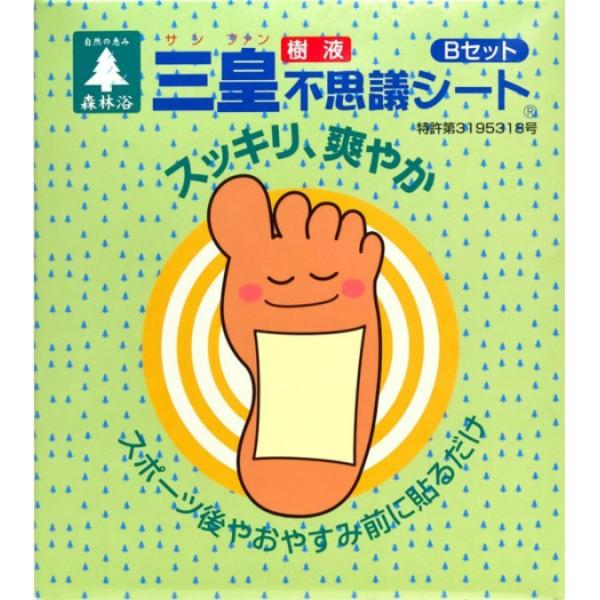 [J[]i31 V[g tV[g Oc Tt@ svcV[gBZbg 24 48  WNWN