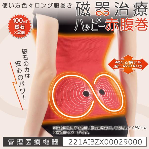 nbs[ԕ  R ss ₦   C ǗË@  O RۖhL jp { [(lR|Xor䂤pPbg)z