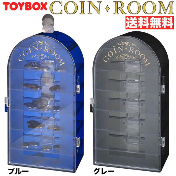 韓国 ミニセービングボックス 現金 貯金 韓国で大人気！セービングチャレンジ 貯金 家計簿 貯金リフィル 100