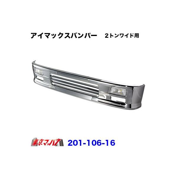 AC}bNX tgop[ [o[ 2gCh 330H gbNpi