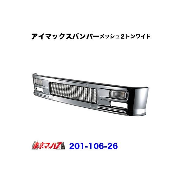 AC}bNX tgop[ bV 2gCh 330H gbNpi