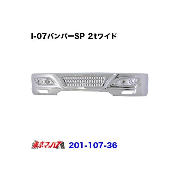 201-107-36 AC[Zu@tgop[ XyV300H QgCh gbNpi