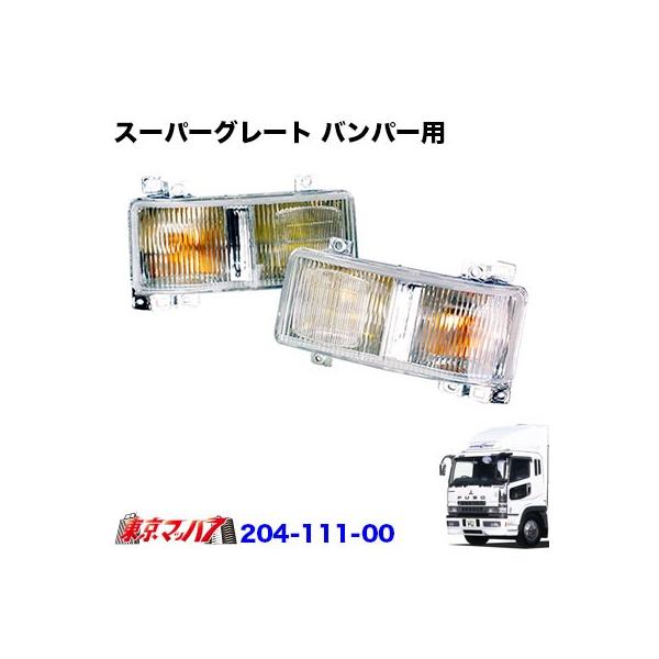 gbNpi@X[p[O[g tgop[pH3tHOvR/LZbg