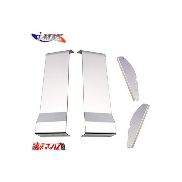 204-260-15@i-maxtgop[ option TChJo[2t/2tw gbNpi IvV