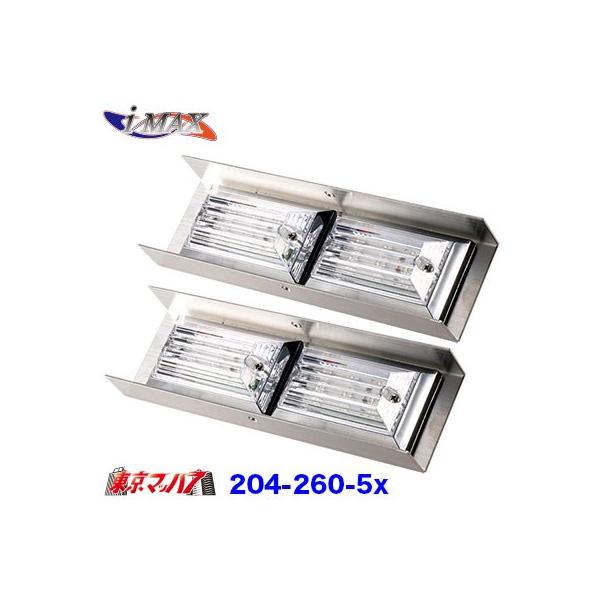 gbNpi@i-max/i-X8@2gtgop[option@iLED pdl@EZbg