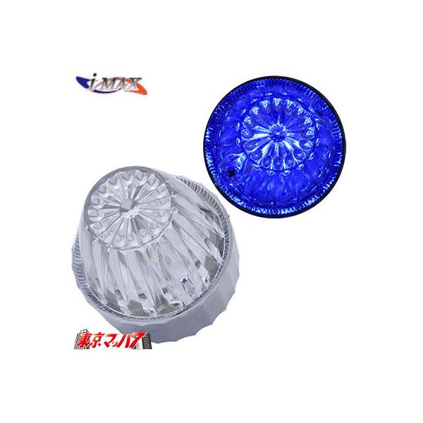 gbNpi@i-max/i-X8@2gtgop[option iLED p@LED}[J[u[ 24v