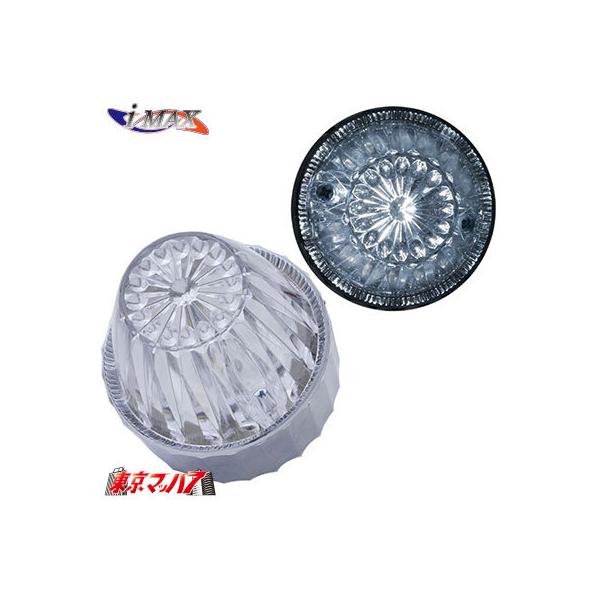 gbNpi@i-max/i-X8@2gtgop[option iLED p@LED}[J[zCg 12v