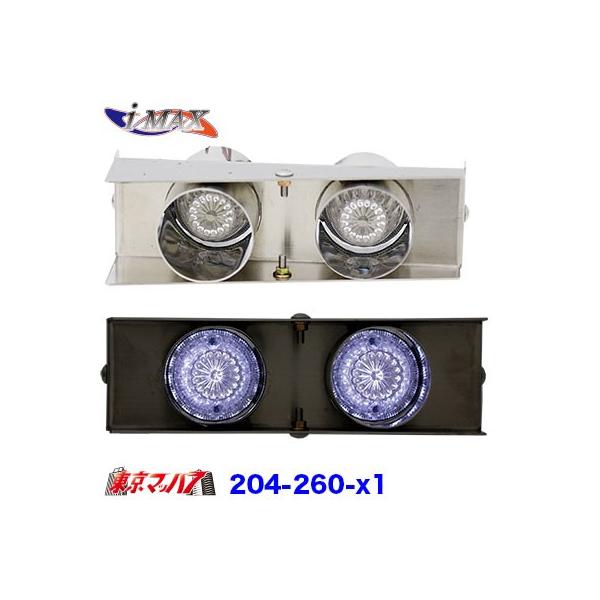 204-260-ZZ@gbNpi@i-maxEi-X8 2g@tgop[ option 24vp@iLED dl@EZbg