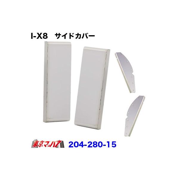 204-280-15 gbNpi@i-X8tgop[op[option@TChJo[2t/2tw