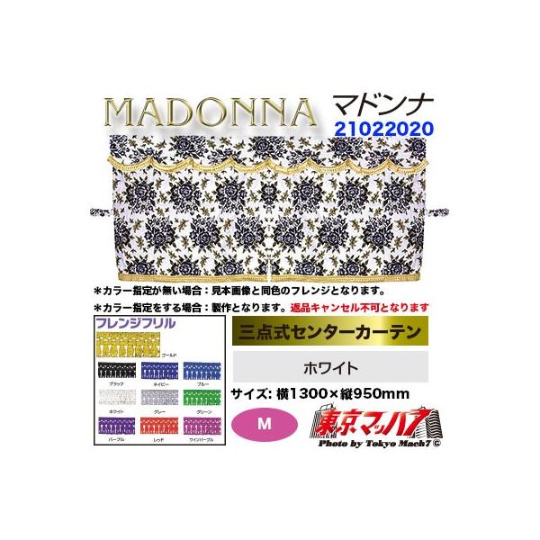 gbNJ[e Z^[J[e gbN  O_Z^[J[e }hiyMzzCg