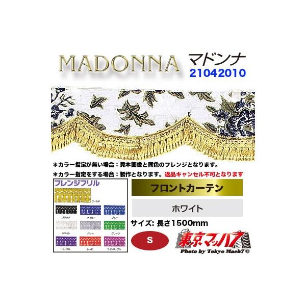 gbNJ[e gbNtgJ[e gbNpi J[e tgJ[e }hi zCg STCY 1500mm y