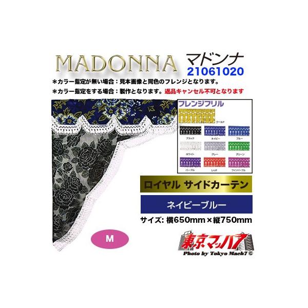 gbN J[e TChJ[e gbNpi CTChJ[e }hiyMzlCr[u[