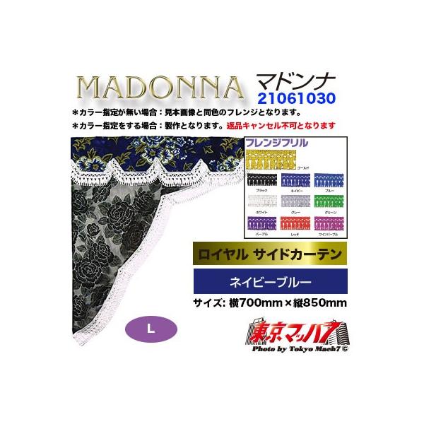 gbN J[e TChJ[e gbNpi CTChJ[e }hiyLzlCr[u[