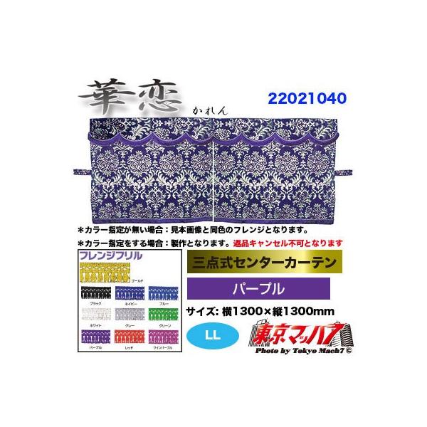 Z^[J[e gbN  O_Z^[J[e ؗyLLzp[v