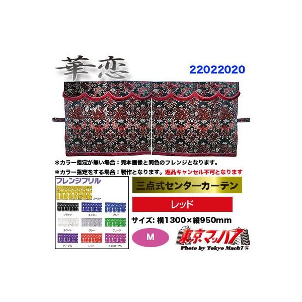 Z^[J[e gbN  O_Z^[J[e ؗyMzbh