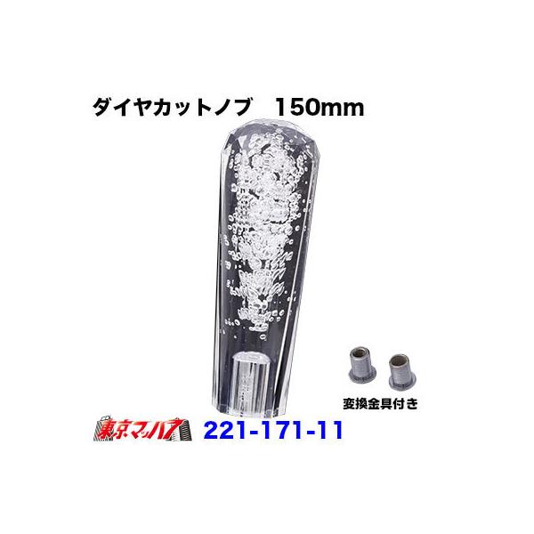 NX^_CVtgmu@150mm@NA@12×1.25@ϊt10×1.25@8×1.25@Vtgmu@gbNpi