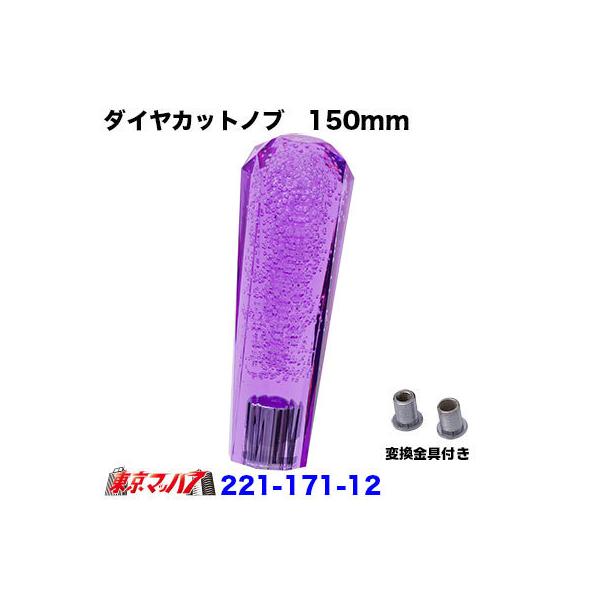 NX^_CVtgmu@150mm@p[v@12×1.25@ϊt10×1.25@8×1.25@Vtgmu@gbNpi