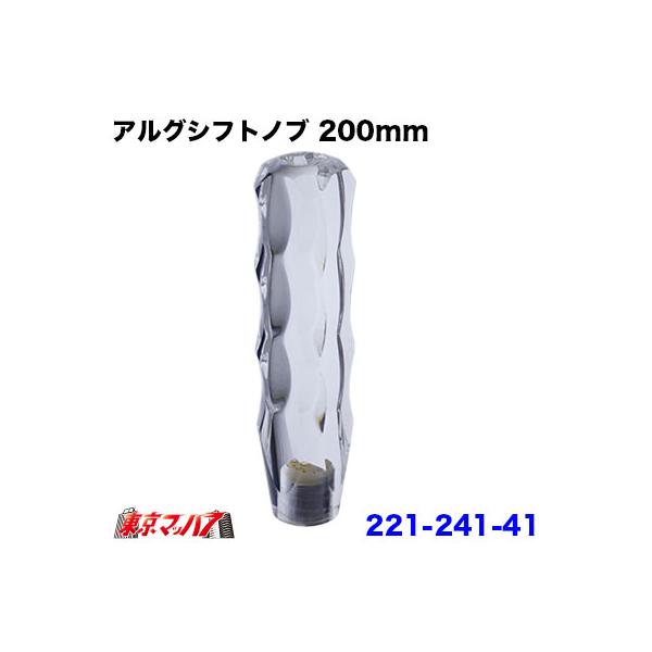 AOVtgmu@200mm@10×1.25@N@Vtgmu@gbNpi