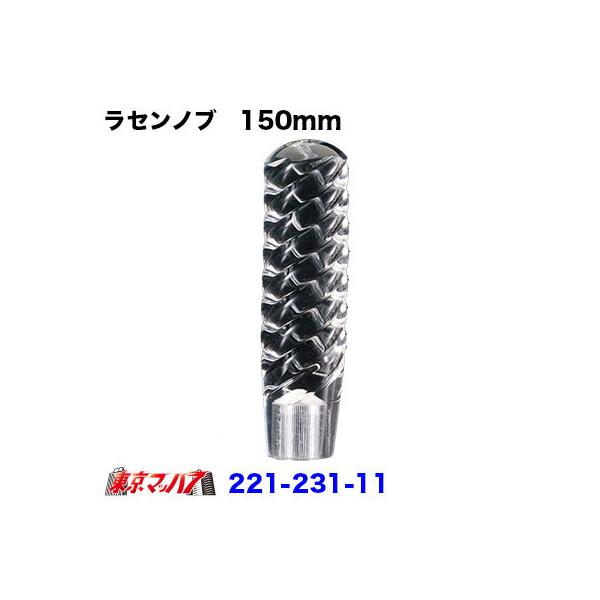 点Vtgmu@NA@150mm@10×1.25@Vtgmu@gbNpi