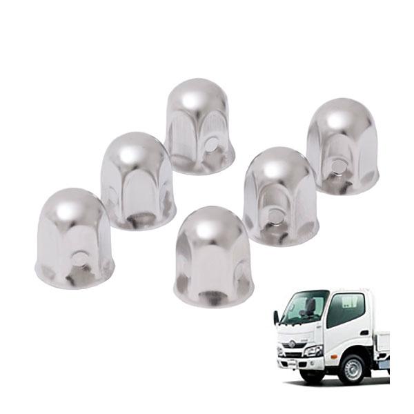 ■トヨタ　ダイナ/トヨエース　フロント　15インチ用■ナットキャップ21mm■フロント用■高さ27mm■メーカー:アイピープロジェクト製■材 質:ステンレス■入り数:6ケ入り※装着後は、手では外れませんので専用ナットプライヤー別売をご利用下...