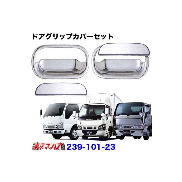 hAnhbLJo[Zbg@U@NEWGtEPMGtE07Gti[[tj@gbNpi