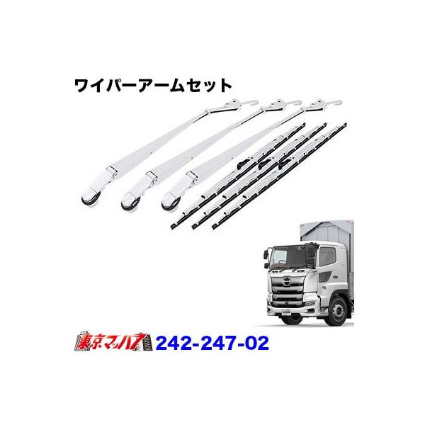 242-247-02 bLCp[A[Zbg 17vtBA