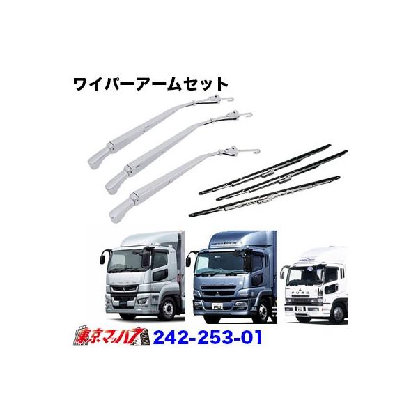 242-253-01 bLCp[A[Zbg ӂX[p[O[g/NEWX[p[O[g/17X[p[O[g