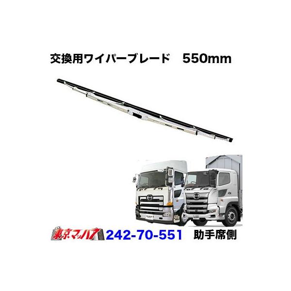 501327 bLCp[u[h@UtbNy550mmz17vtBA/OhvtBA@ȑp