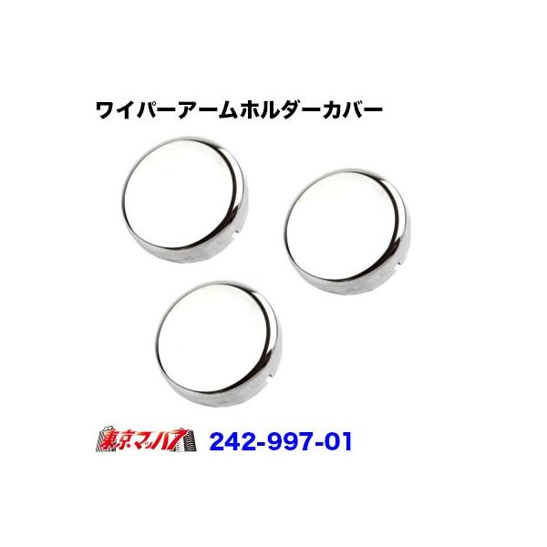 242-997-01 Cp[A[z_[Jo[@NEWvtBA/UMK@|Xg@3S@