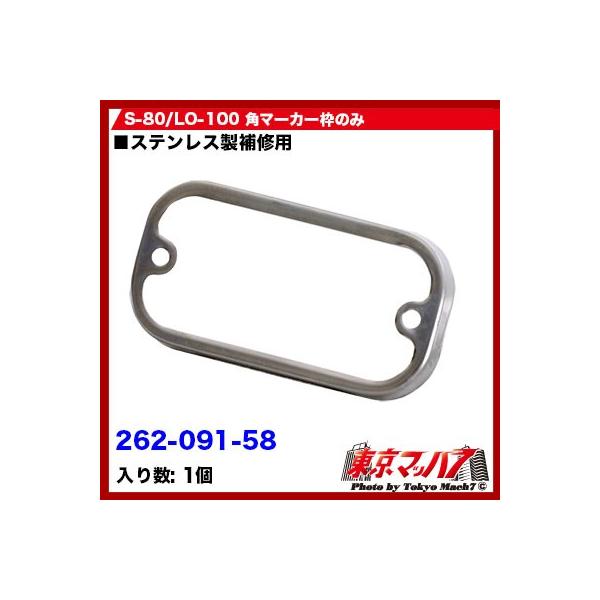 gbNpi@p}[J[p@ĝ݁@|Xg@3S 