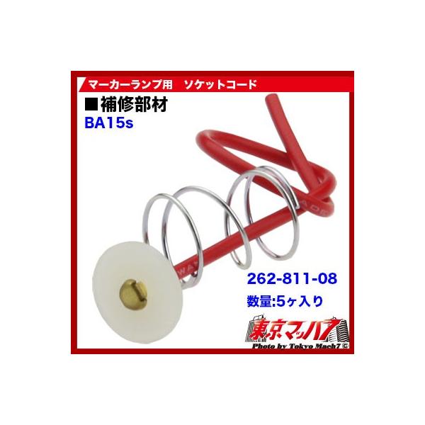 gbNpi@}[J[pVO\PbgR[h5