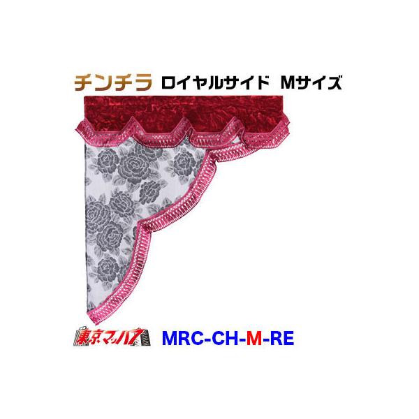 gbN J[e TChJ[e gbNpi CTChJ[e ``yMzbh