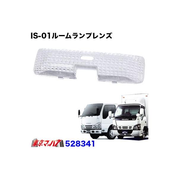 IS-01�@���[�������v�����Y�@�����U07�G���t���[���[�t/PM�G���t�@�J�X�^����