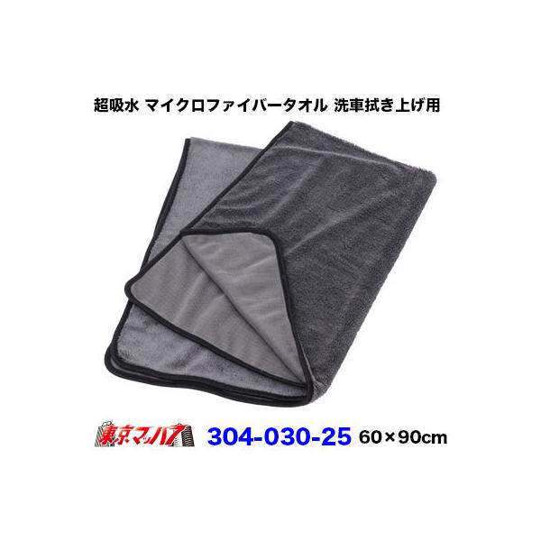 }CNt@Co[^I@Ԑ@グpyLTCYz