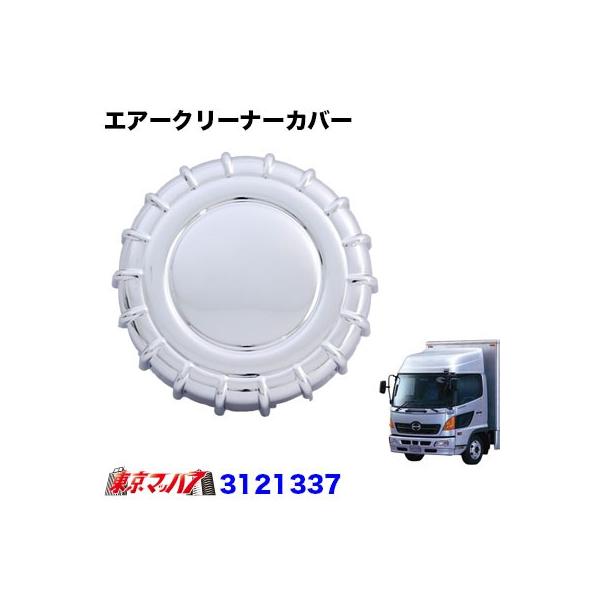 gbNpi@bLGA[N[i[Jo[@샌W[v