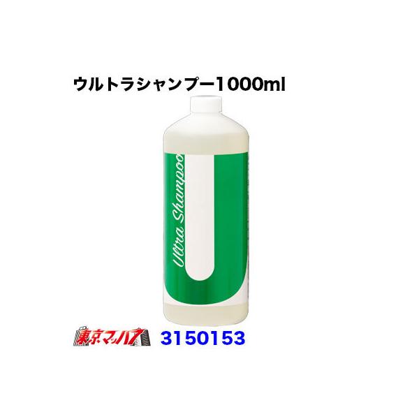 gbNpi@EgVv[1000ml@ tH[K   