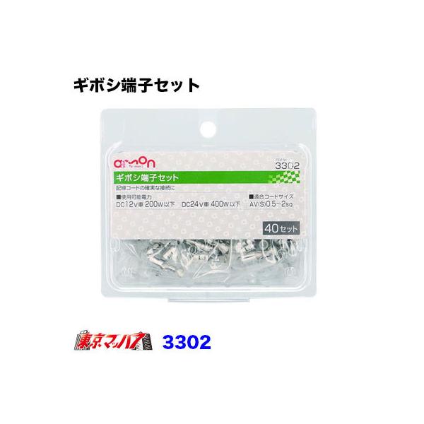 G[ 3302@M{V[qZbg ppbN