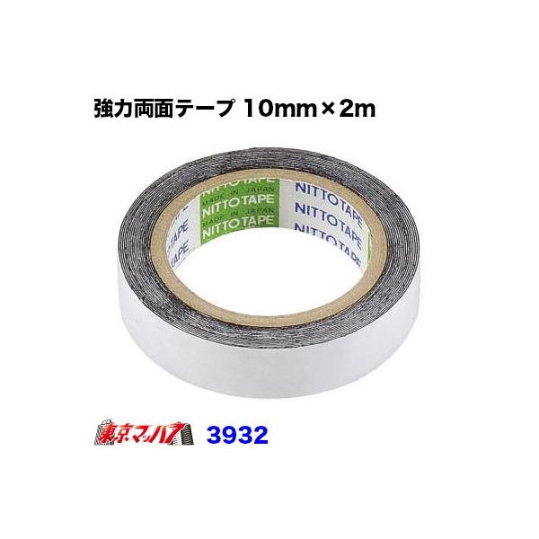 G[ 3932@͗ʃe[v@10mm×2m@0.15mm