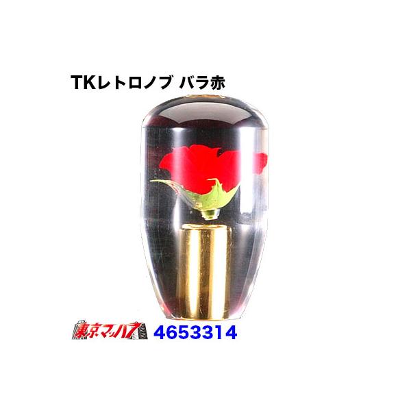 No79@TKgmu@oԁ@10×1.25@90mm@Vtgmu@gbNpi