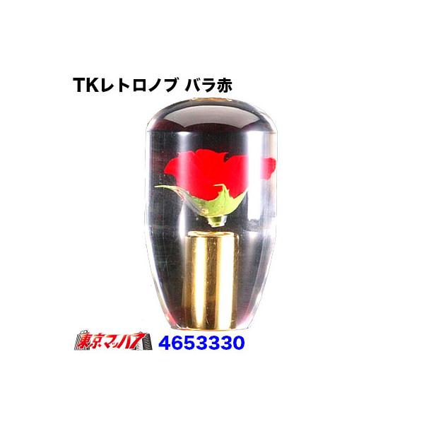 No81@TKgmu@oԁ@12×1.75@90mm@Vtgmu@gbNpi