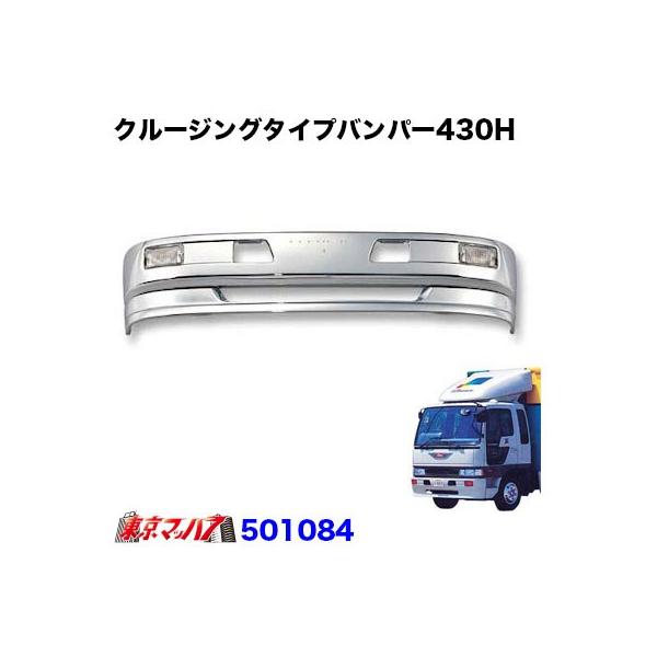 N[WO^Cv@tgop[ SgW 430H gbNpi 20S