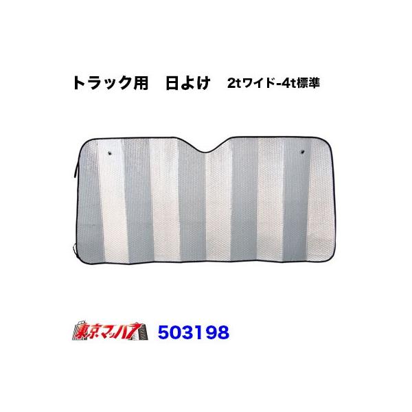 503198@gbNp@悯iTVF[hjMTCYy2tCh-4tWz2000×850@13S@