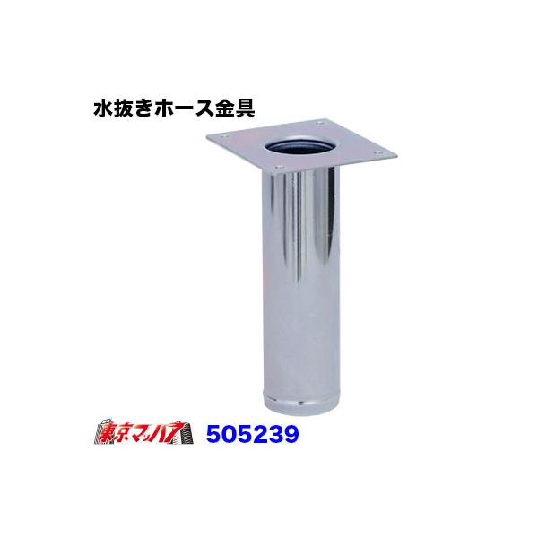 50 ۉz[XEEH[^[z[X@gbNpi@